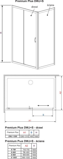 Душевой уголок Radaway Premium Plus DWJ+S 130x75 прозрачное стекло