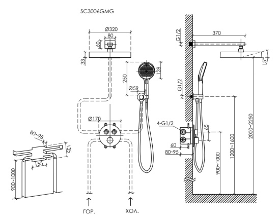Душевая система SANCOS Space SC3006GMG, вороненная сталь