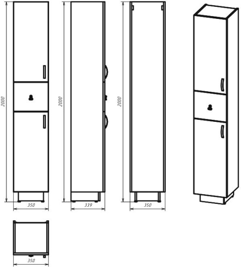 Пенал Misty Амбра 35 L