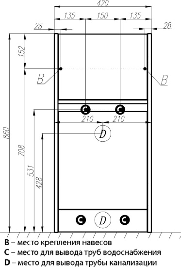 Тумба с раковиной Aquaton Лондри 40 L, под стиральную машину