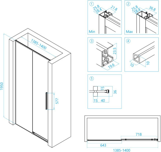 Душевая дверь в нишу RGW SV-12-B 140х195