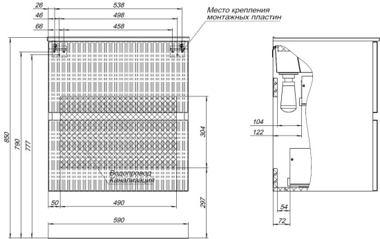 Тумба с раковиной Aquanet Джейн 60 белая матовая, раковина Фортуна