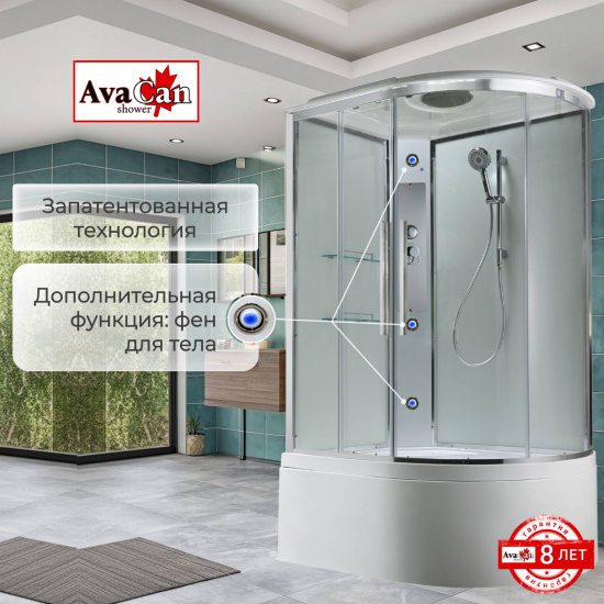 Душевая кабина AvaCan EM5811LT стандартная прозрачная