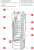 Водонагреватель ACV SMART LINE SLE 240L Водонагреватель ACV SMART LINE SLE 240L