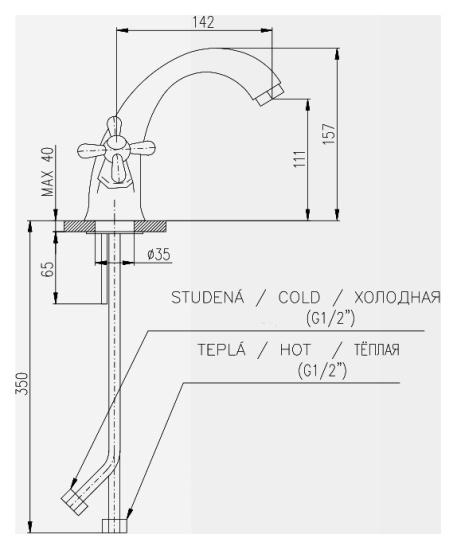 Смеситель для раковины Rav Slezak Morava MK328.5CMATC