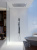 Душевой гарнитур Axor Shower Collection 10651000 Душевой гарнитур Axor Shower Collection 10651000