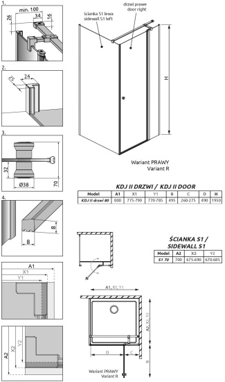 Душевой уголок Radaway EOS KDJ II 80x70 R