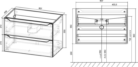 Мебель для ванной Vincea Norma 80 белая глянцевая