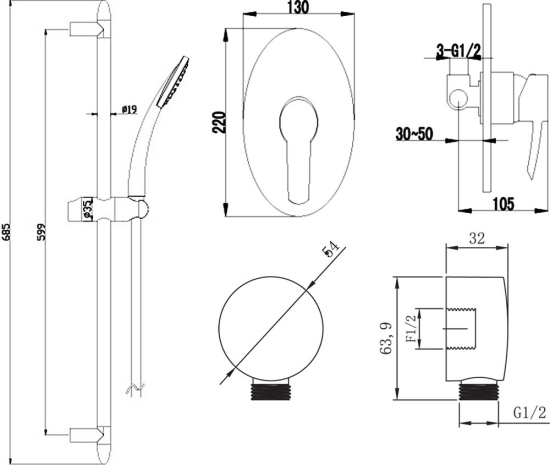 Душевой комплект Lemark Atlantiss LM3223C + LM8067C + LM8086C