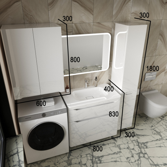 Тумба с раковиной Style Line Марелла 80 2 ящика Люкс антискрейтч белая глянец, Plus напольная