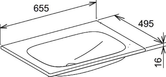 Тумба с раковиной Keuco Royal Universe белая матовая 65 см