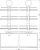 Полка Artwelle Harmonie HAR 038 3-ярусная, 40 см