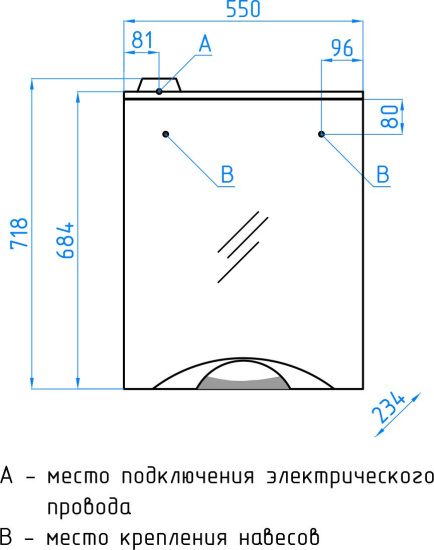 Зеркало-шкаф Style Line Жасмин-2 55/С Люкс, белый