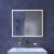 Зеркало Iddis Slide 80 с подсветкой и подогревом