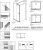 Душевой уголок Radaway Furo KDJ RH 90x70 L