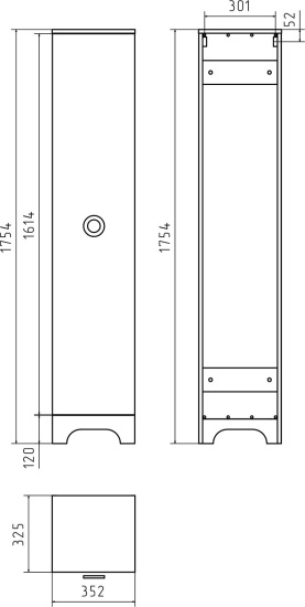 Шкаф-пенал Misty Лейла 35 L белый