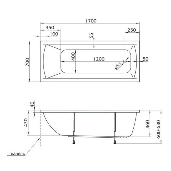 Акриловая ванна 1MarKa Modern 170х70 см