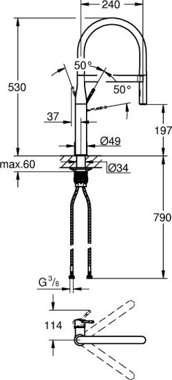 Смеситель для кухни Grohe Essence New 30294GL0 холодный рассвет