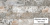 Тумба с раковиной Kerama Marazzi Canaletto 100 со столешницей, белая