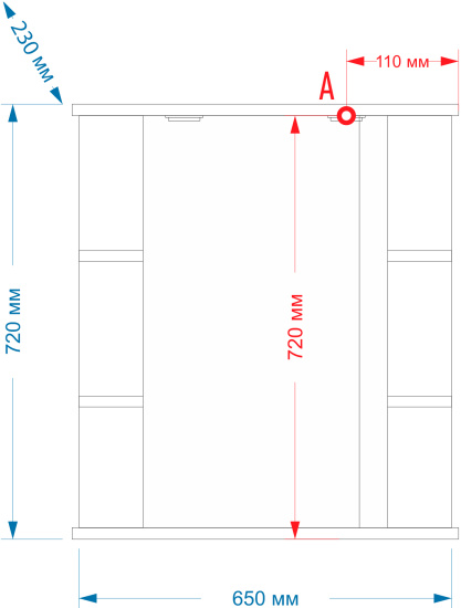 Зеркало-шкаф Misty Магнолия 65 R свет
