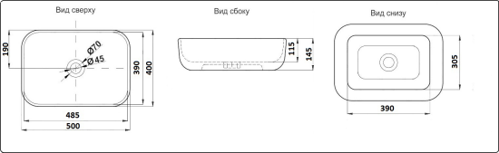 Накладная раковина CeramaLux D1302H009
