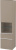 Пенал Villeroy & Boch Venticello A95212 R, truffle grey, с белыми ручками