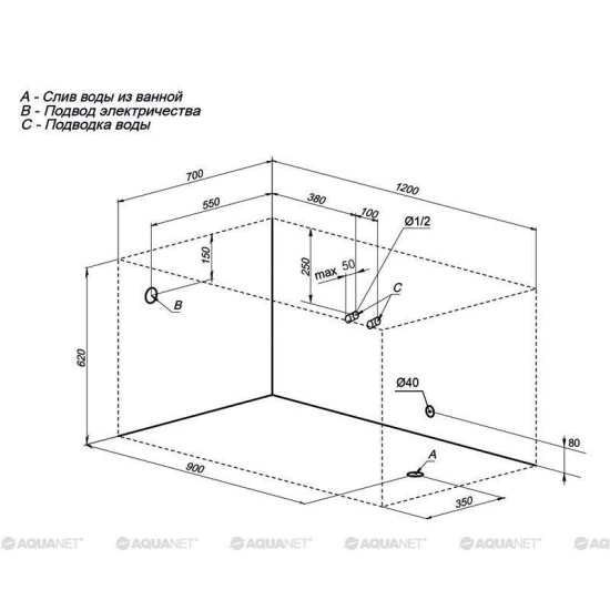 Акриловая ванна Aquanet Largo 120x70