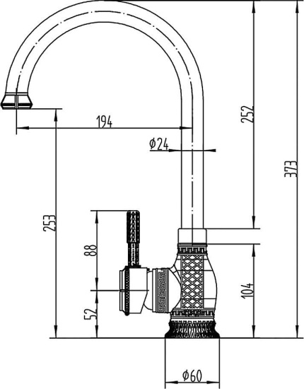 Смеситель для кухни Zorg Antic A 206K-BR