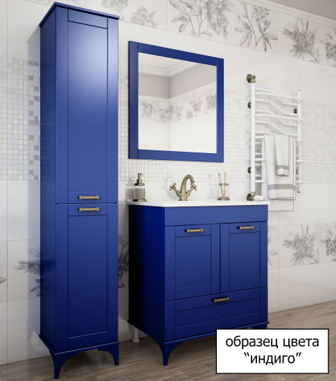 Мебель для ванной Sanflor Ванесса 105 подвесная, индиго