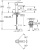 Смеситель для раковины Grohe Plus 33163003
