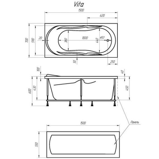 Акриловая ванна 1MarKa Vita 150 см