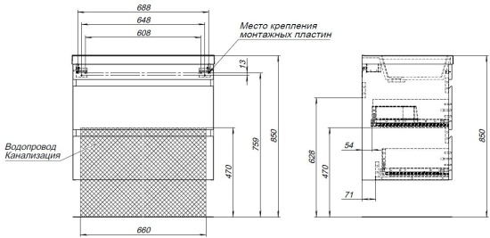 Тумба с раковиной Aquanet Нота New 75 белый глянец
