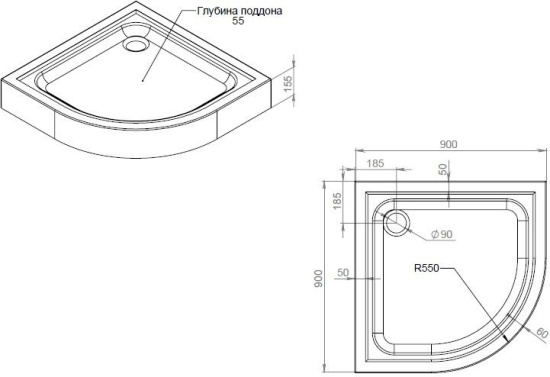 Поддон для душа Am.Pm Gem W90T-401-090W 90x90