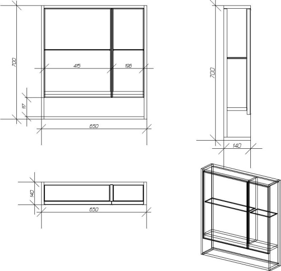Мебель для ванной Alvaro Banos Toledo 65 дуб сонома