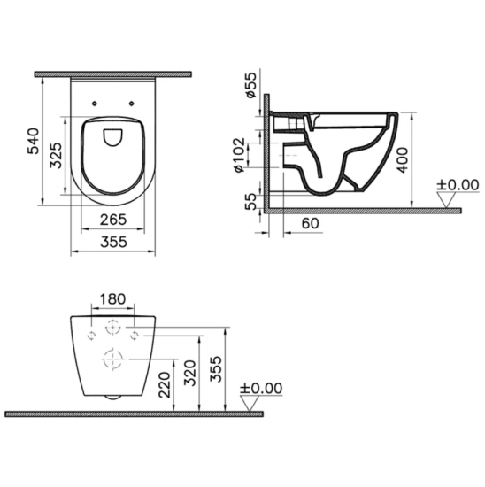 Подвесной унитаз VitrA Mia Round 7510B003-0075