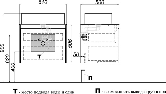 Мебель для ванной Aqwella 5 stars Mobi 60 дуб балтийский, бетон светлый