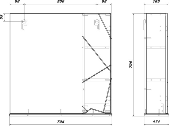 Мебель для ванной Sanstar Практик Каскад 70