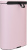 Мусорное ведро Brabantia FlatBack 103988 Мусорное ведро Brabantia FlatBack 103988