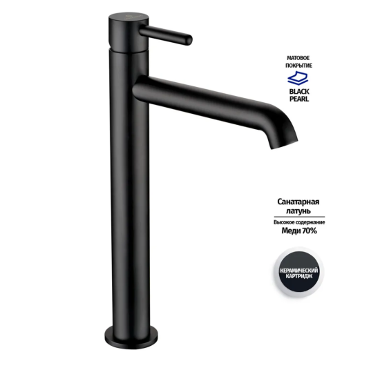 Смеситель для раковины Grocenberg GB3029BL