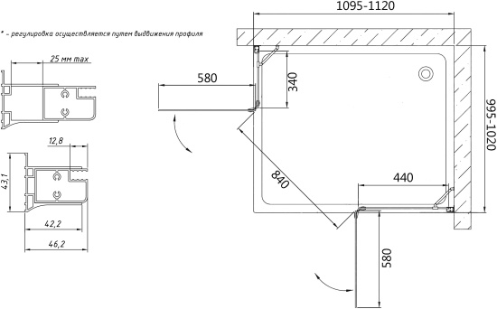 Душевой уголок Vegas Glass AFA-F 110*100 01 01 R профиль белый, стекло прозрачное