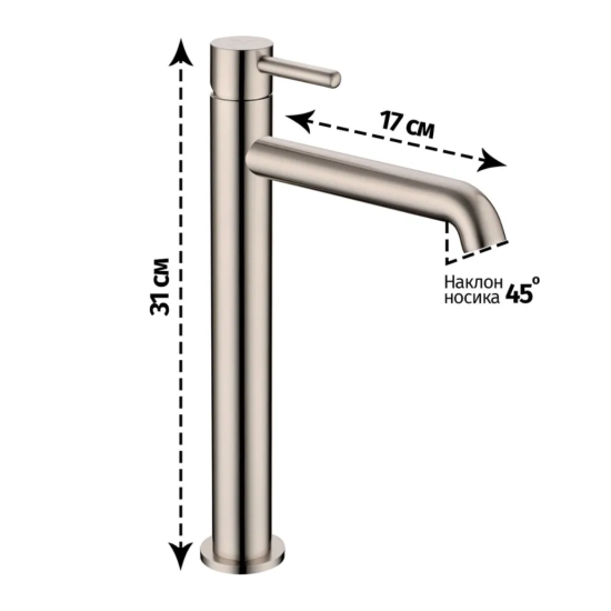 Смеситель для раковины Grocenberg GB3029NK