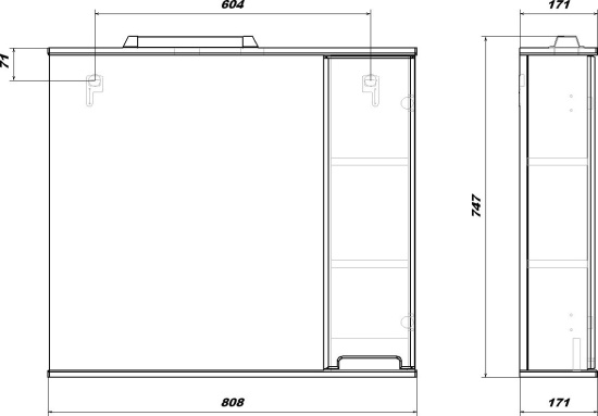 Зеркало SanStar Ориана 80 П