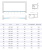 Шторка на ванну Vegas Glass Z2V NOVO 185 02М 10, профиль черный матовый, стекло сатин