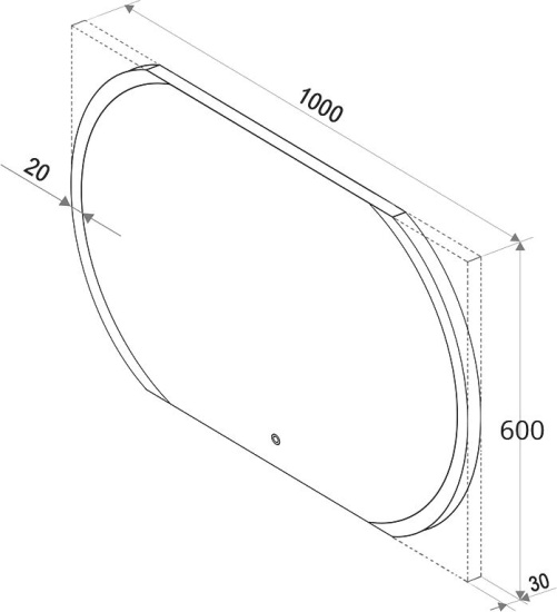 Зеркало Бриклаер Вега/Мальта 100 с подсветкой, овальное