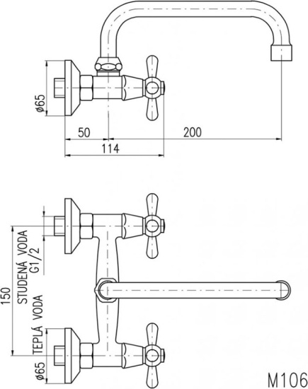 Смеситель для кухни Rav Slezak Morava MK102.5/27