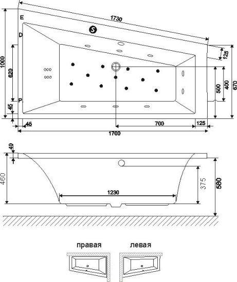 Акриловая ванна Excellent Sfera 170x100 см R