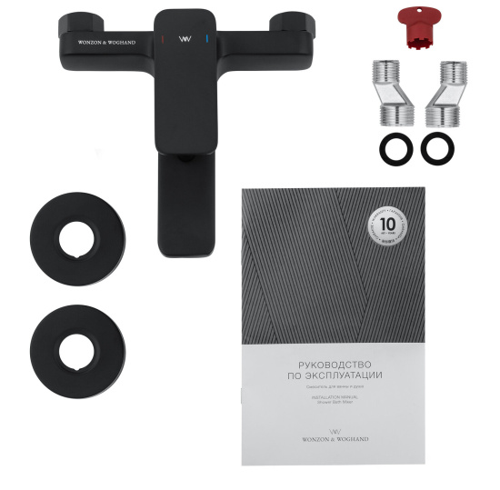 Смеситель для ванны Wonzon & Woghand Arnie WW-693101-MB