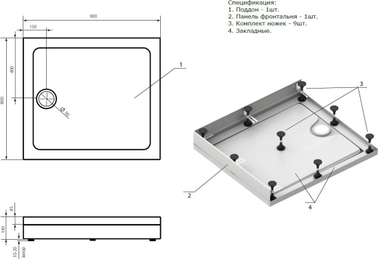Поддон для душа Bas Олимпик 80x90