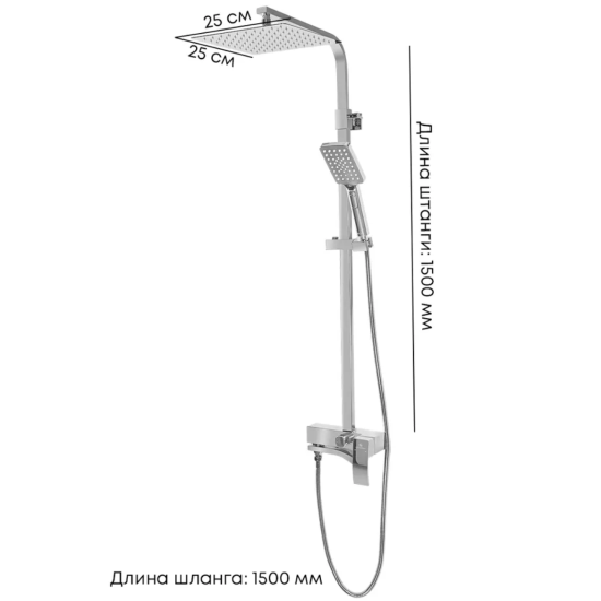 Душевая стойка Grocenberg GB7007-1CR