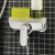 Смеситель для душа Grohe Eurosmart Cosmopolitan 32837000